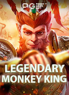 วันเกิด แจก เครดิต ฟรี คว้าโชคในวันพิเศษของคุณ