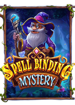 แทง บา ส ออนไลน์ แบบทดลองเล่น สนุกจริงไหม?